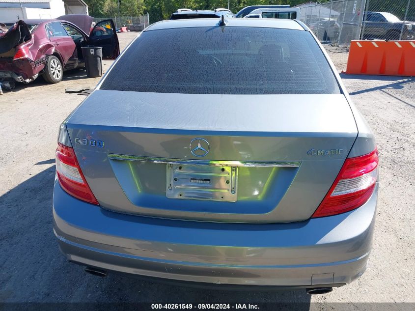 2008 Mercedes-Benz C 300 Luxury 4Matic/Sport 4Matic VIN: WDDGF81X98F056525 Lot: 40261549