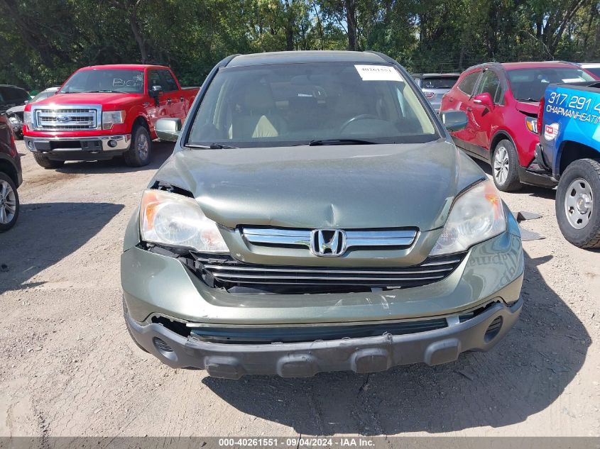 2007 Honda Cr-V Ex-L VIN: JHLRE38717C050008 Lot: 40261551