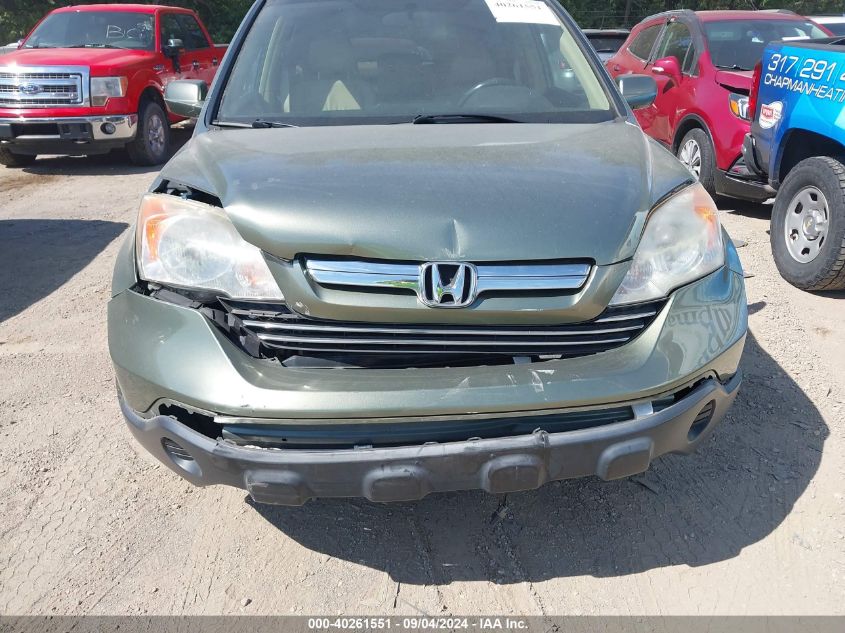 2007 Honda Cr-V Ex-L VIN: JHLRE38717C050008 Lot: 40261551