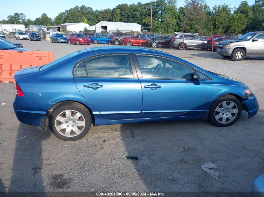 2007 Honda Civic Lx VIN: 1HGFA16527L098166 Lot: 40261586