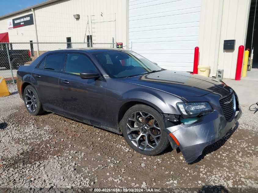 2016 Chrysler 300 300S VIN: 2C3CCABG2GH207813 Lot: 40261634