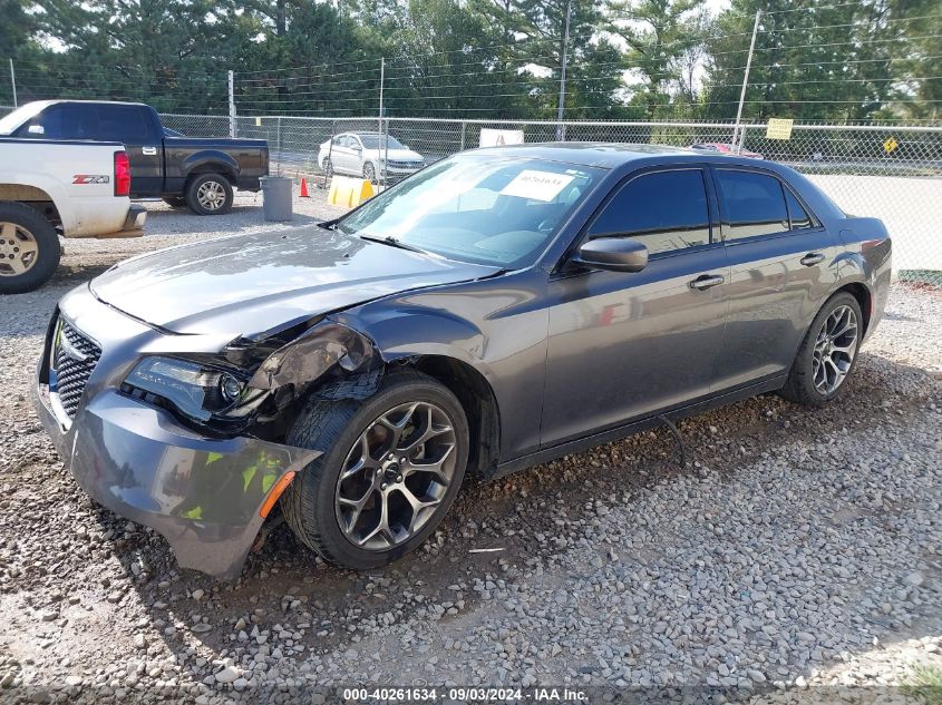 2016 Chrysler 300 300S VIN: 2C3CCABG2GH207813 Lot: 40261634