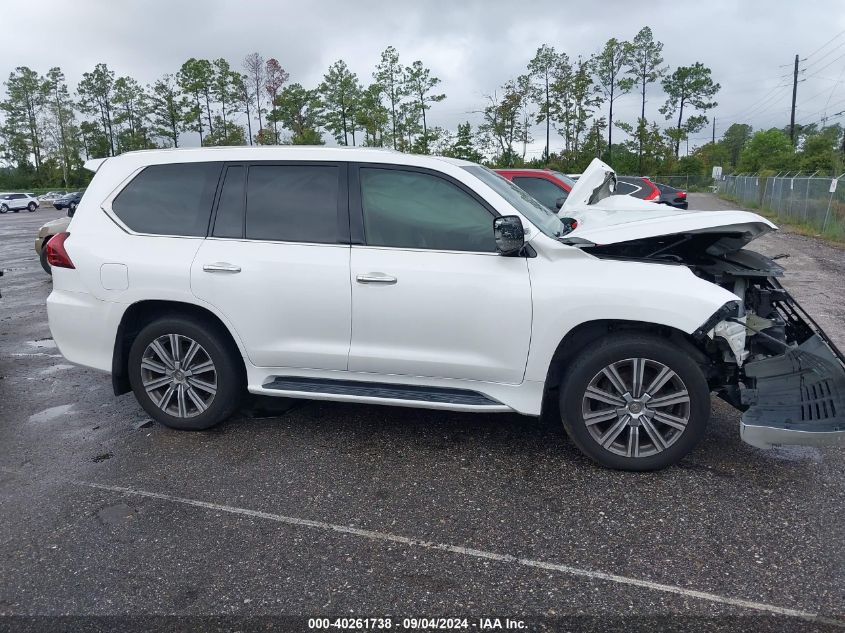 2017 Lexus Lx 570 VIN: JTJHY7AX5H4231879 Lot: 40261738