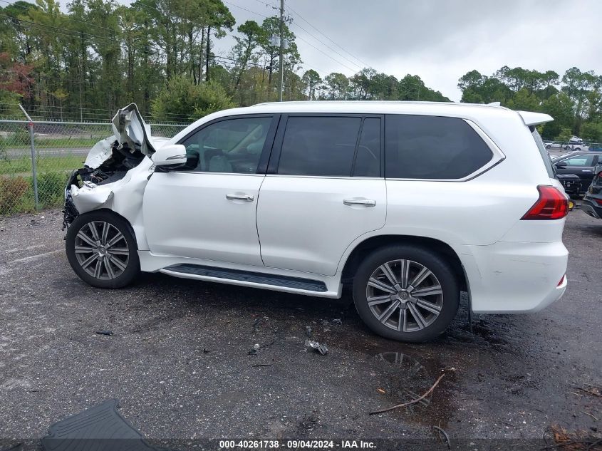 2017 Lexus Lx 570 VIN: JTJHY7AX5H4231879 Lot: 40261738