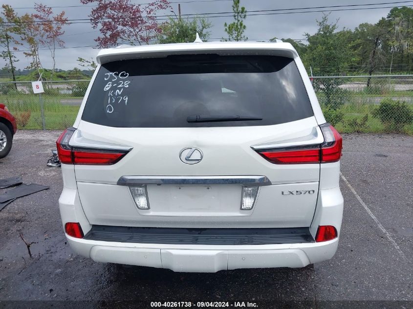 2017 Lexus Lx 570 VIN: JTJHY7AX5H4231879 Lot: 40261738