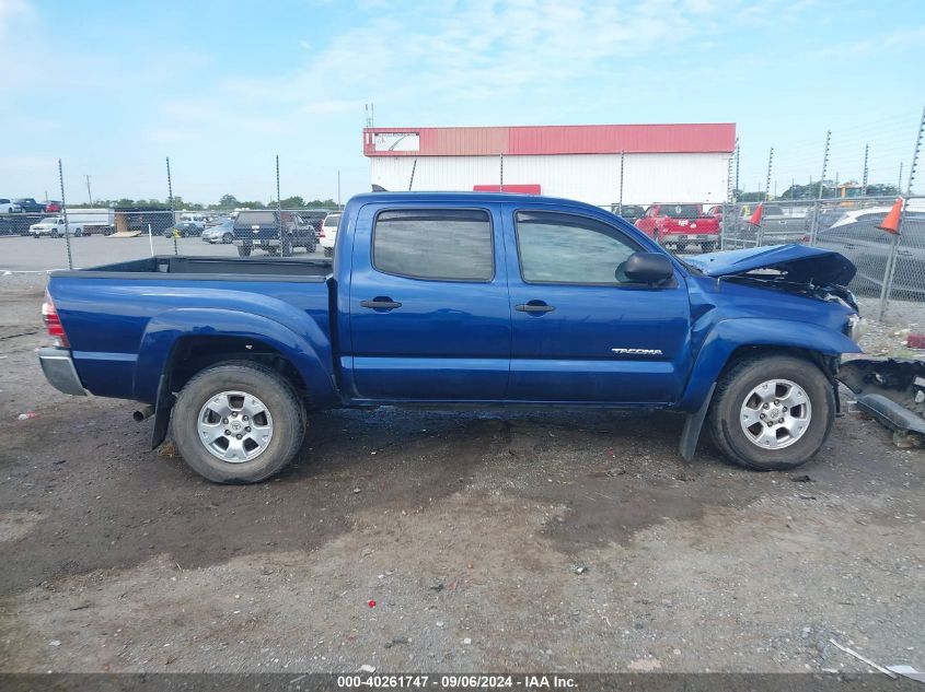 2015 Toyota Tacoma Prerunner V6 VIN: 5TFJU4GN1FX065540 Lot: 40261747