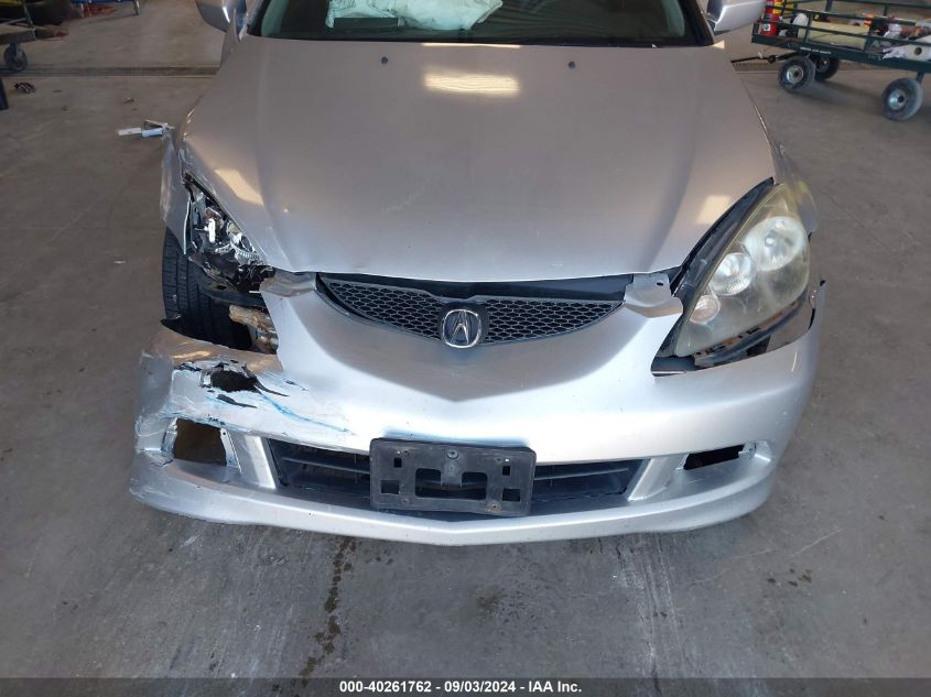 2006 Acura Rsx VIN: JH4DC54826S005623 Lot: 40261762