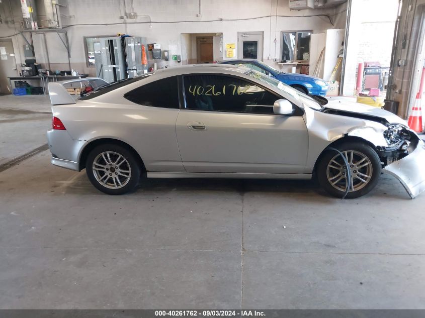 2006 Acura Rsx VIN: JH4DC54826S005623 Lot: 40261762