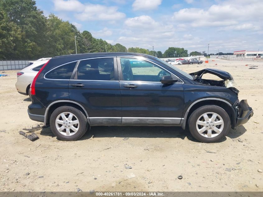 2008 Honda Cr-V Ex VIN: 3CZRE38548G701331 Lot: 40261781