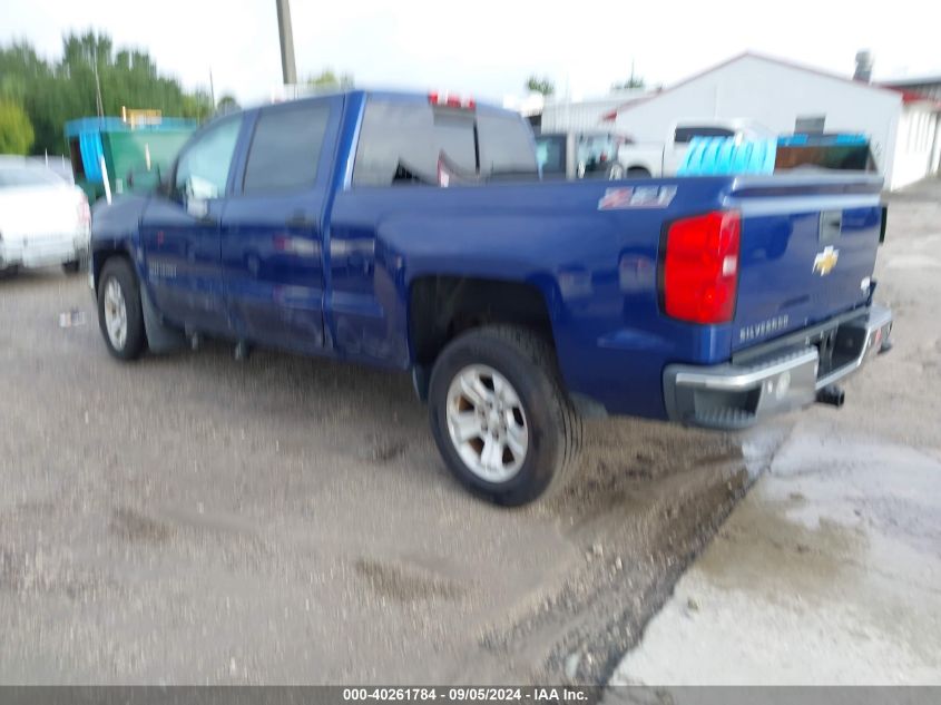 2014 Chevrolet Silverado C1500 Lt VIN: 3GCPCREC8EG259559 Lot: 40261784