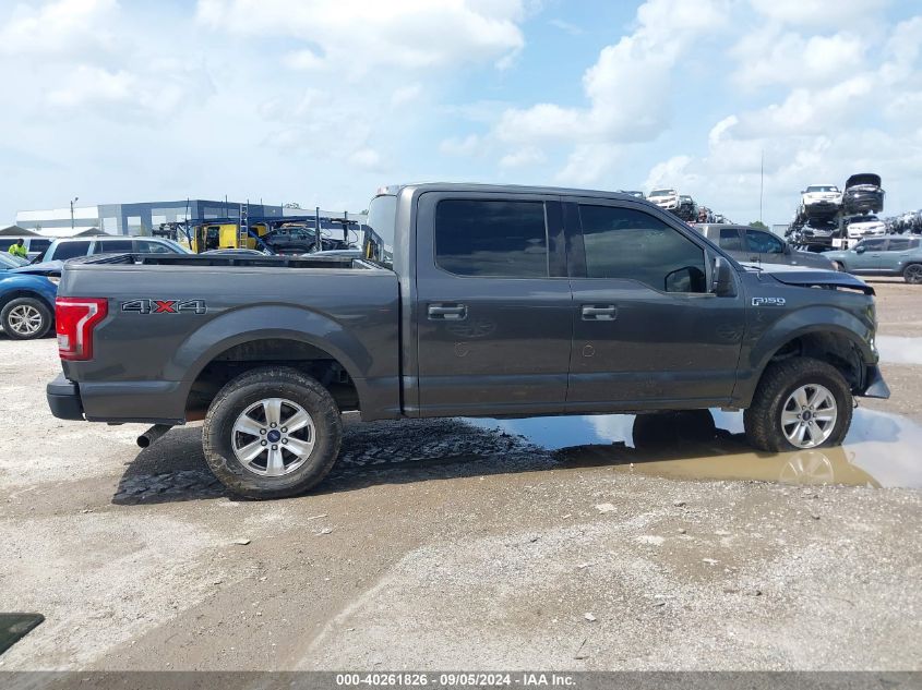 2016 Ford F-150 Xlt VIN: 1FTEW1EFXGFA17807 Lot: 40261826