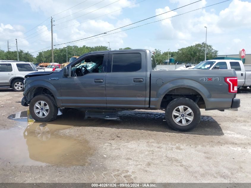 2016 Ford F-150 Xlt VIN: 1FTEW1EFXGFA17807 Lot: 40261826