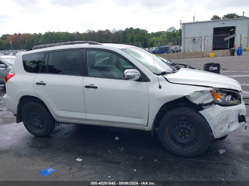 2007 Toyota Rav4 VIN: JTMBD33V776054604 Lot: 40261845