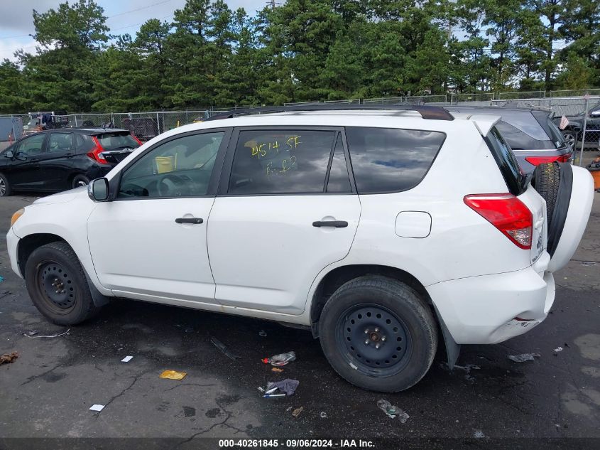 2007 Toyota Rav4 VIN: JTMBD33V776054604 Lot: 40261845