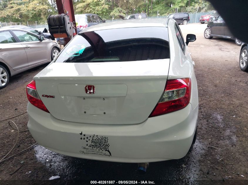 2012 Honda Civic Lx VIN: 2HGFB2F5XCH571628 Lot: 40261887