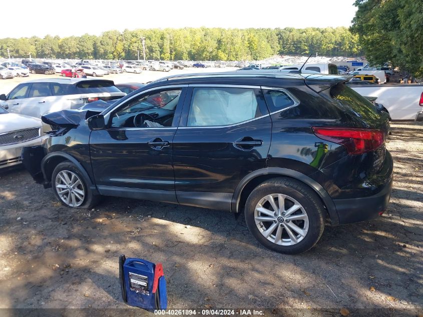 2019 Nissan Rogue Sport Sv VIN: JN1BJ1CRXKW348378 Lot: 40261894