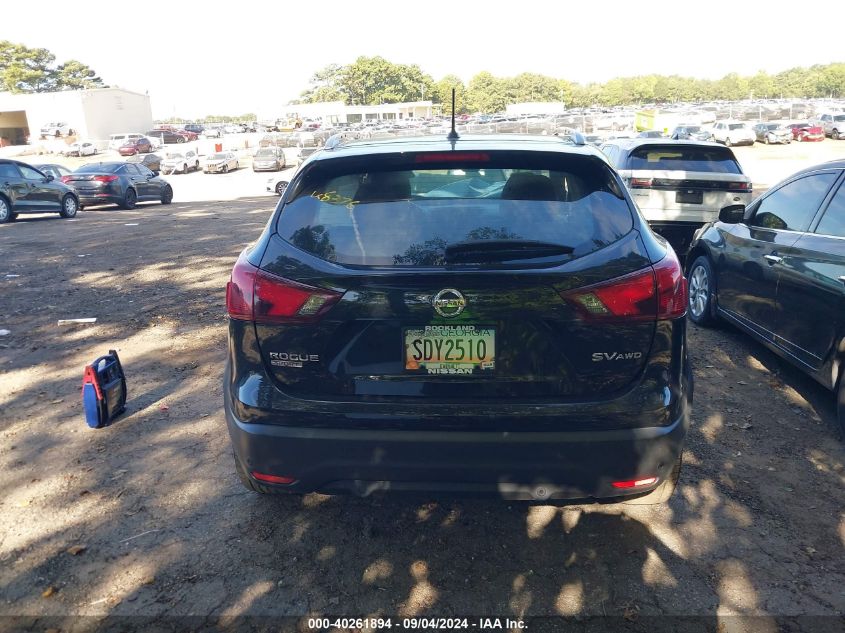 2019 Nissan Rogue Sport Sv VIN: JN1BJ1CRXKW348378 Lot: 40261894