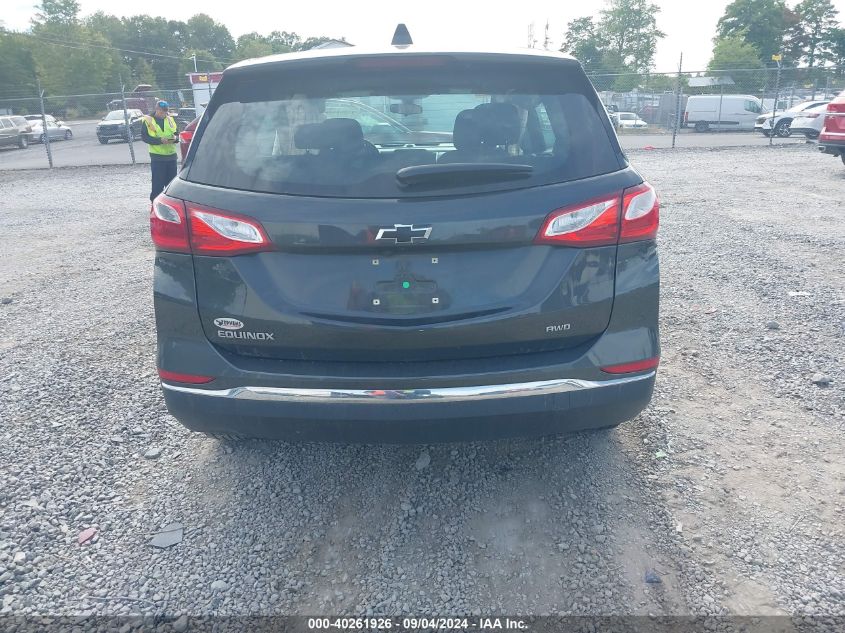 3GNAXREV7JL381530 2018 CHEVROLET EQUINOX - Image 16