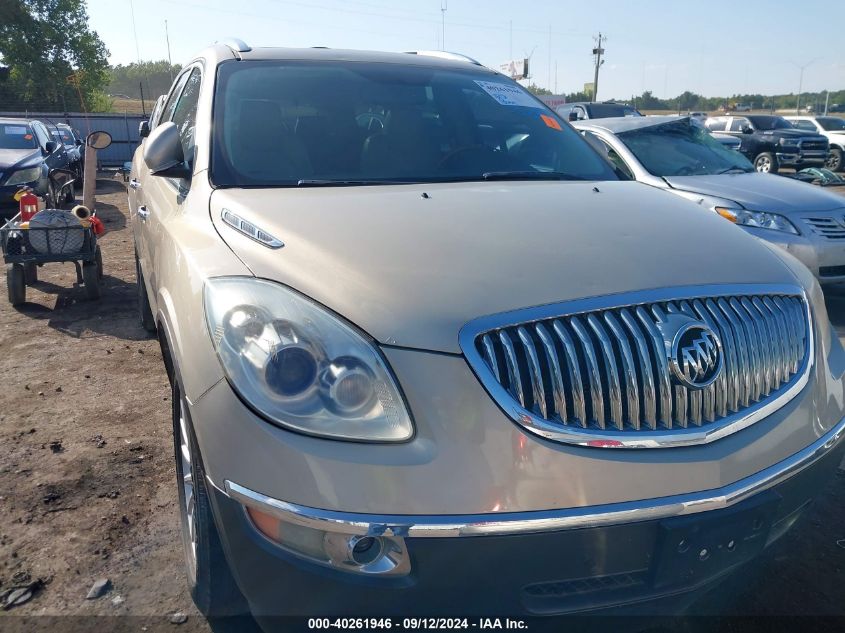 2010 Buick Enclave 1Xl VIN: 5GALRBED2AJ127355 Lot: 40261946