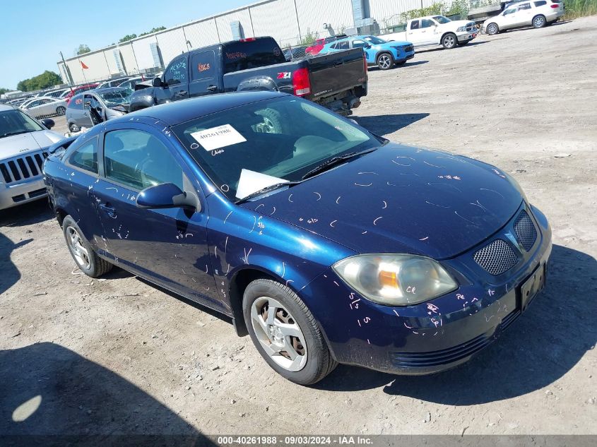 2008 Pontiac G5 VIN: 1G2AL18F587308704 Lot: 40261988