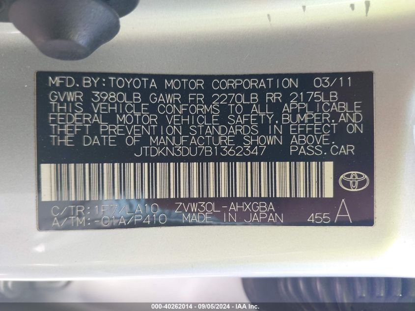2011 Toyota Prius Four VIN: JTDKN3DU7B1362347 Lot: 40262014