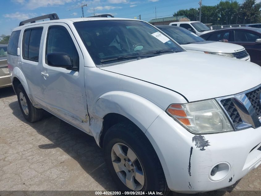 2008 Nissan Pathfinder S VIN: 5N1AR18B88C634510 Lot: 40262093