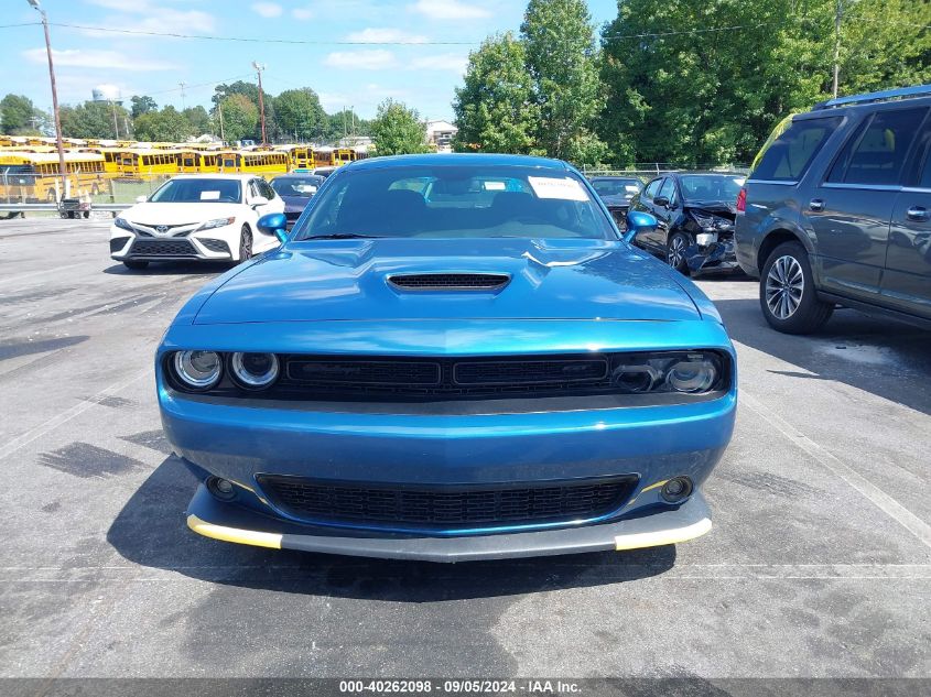 2021 Dodge Challenger Gt VIN: 2C3CDZJG8MH507445 Lot: 40262098