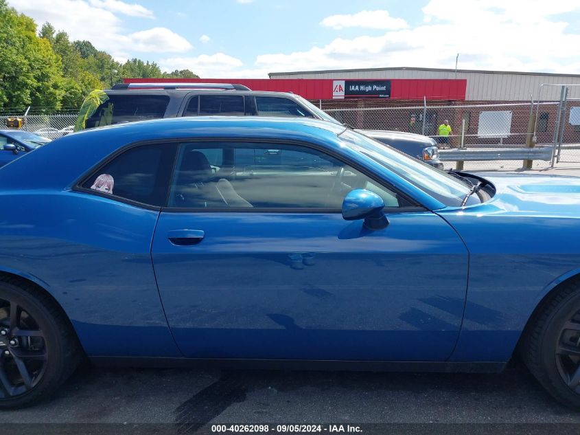 2021 Dodge Challenger Gt VIN: 2C3CDZJG8MH507445 Lot: 40262098