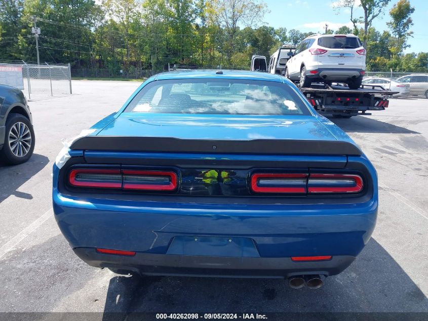 2021 Dodge Challenger Gt VIN: 2C3CDZJG8MH507445 Lot: 40262098