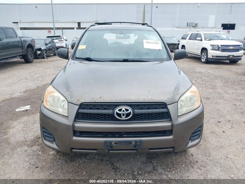 2009 Toyota Rav4 VIN: JTMZF33V795003461 Lot: 40262105