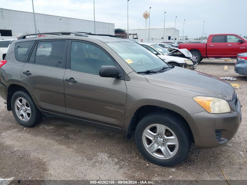 2009 Toyota Rav4 VIN: JTMZF33V795003461 Lot: 40262105