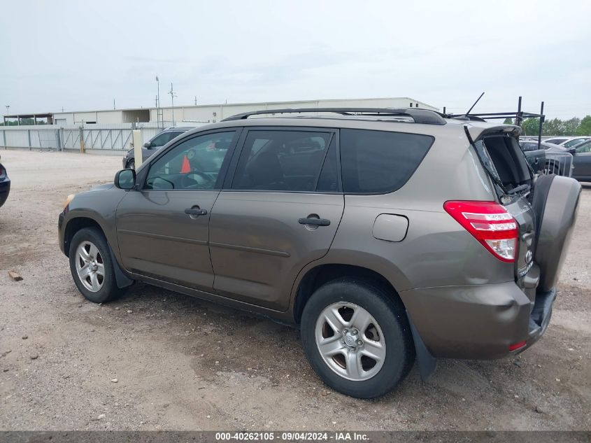 2009 Toyota Rav4 VIN: JTMZF33V795003461 Lot: 40262105