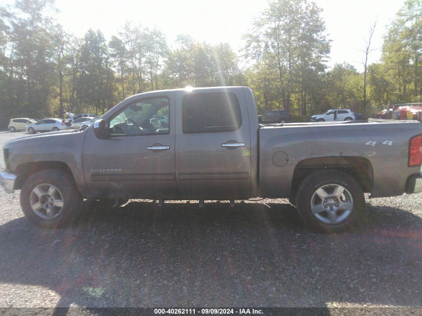 2012 Chevrolet Silverado 1500 Lt VIN: 3GCPKSE70CG312166 Lot: 40262111