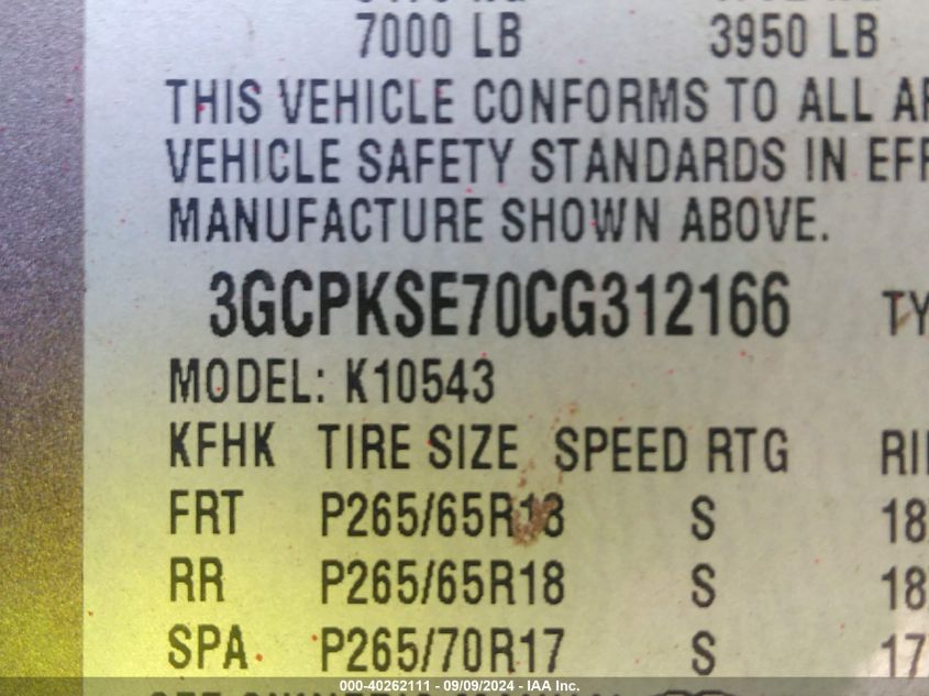 3GCPKSE70CG312166 2012 Chevrolet Silverado 1500 Lt