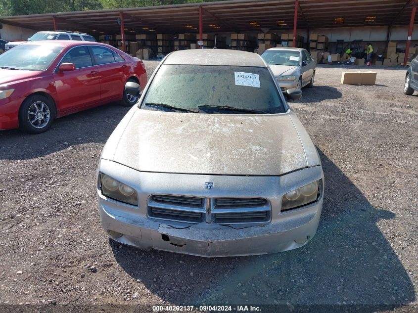 2008 Dodge Charger VIN: 2B3KA43G78H205412 Lot: 40262137