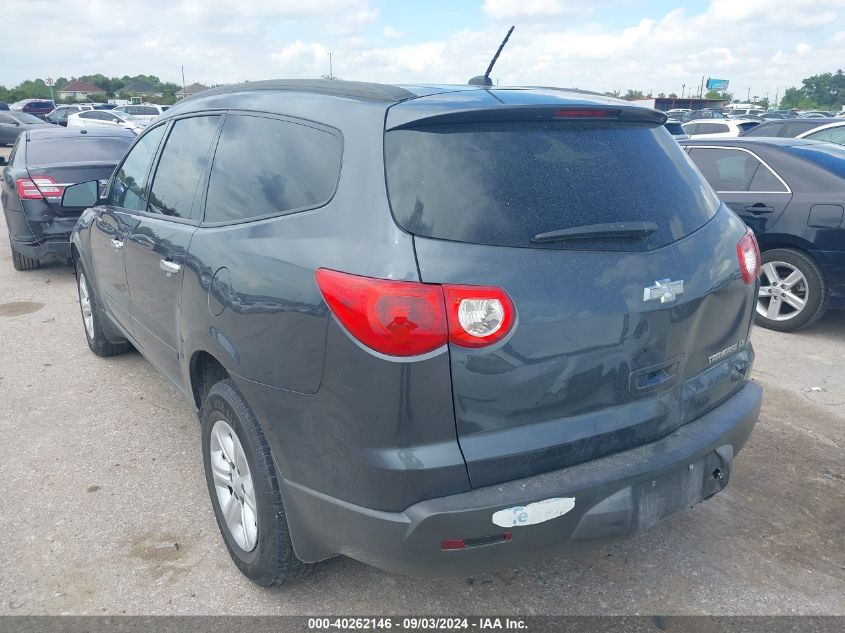 2011 Chevrolet Traverse Ls VIN: 1GNKREED5BJ339459 Lot: 40262146