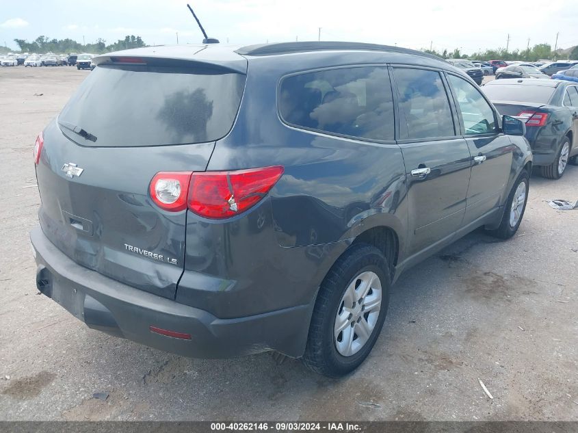 2011 Chevrolet Traverse Ls VIN: 1GNKREED5BJ339459 Lot: 40262146