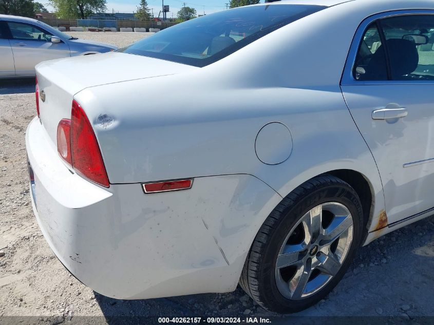 1G1ZC5EB8AF214313 2010 Chevrolet Malibu Lt