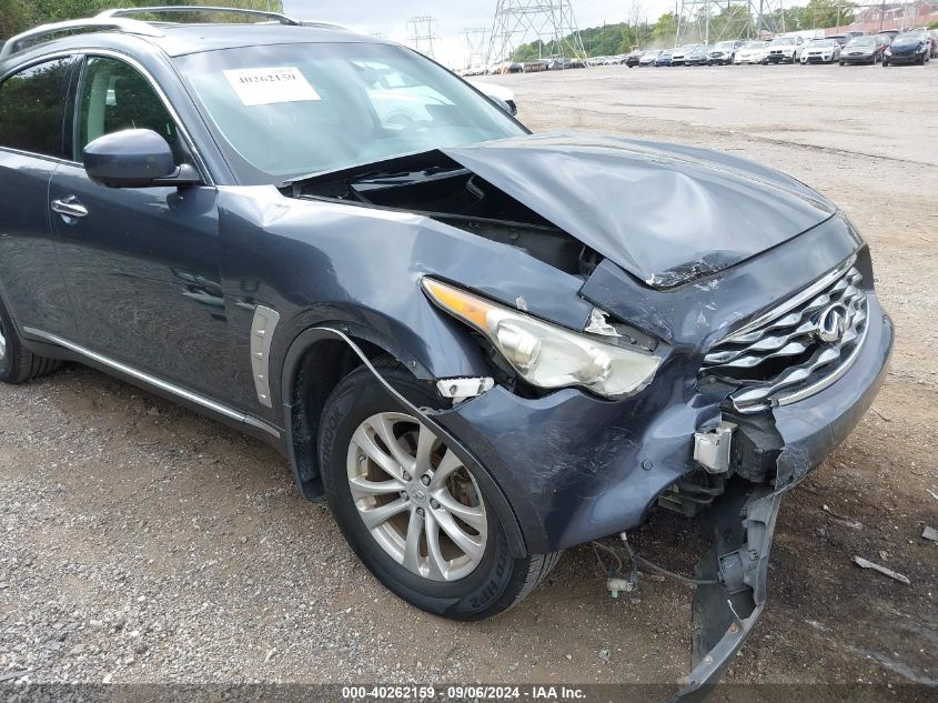 2011 Infiniti Fx35 VIN: JN8AS1MW6BM141674 Lot: 40262159