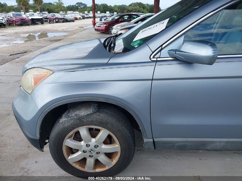 2008 Honda Cr-V Ex-L VIN: 5J6RE48708L019752 Lot: 40262179