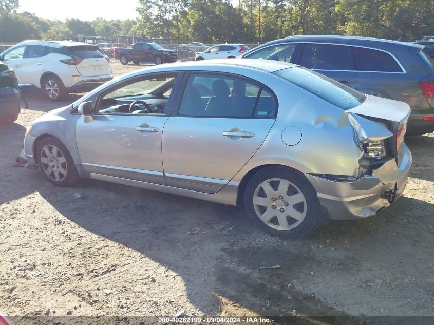 2008 Honda Civic Lx VIN: 2HGFA16548H328224 Lot: 40262199