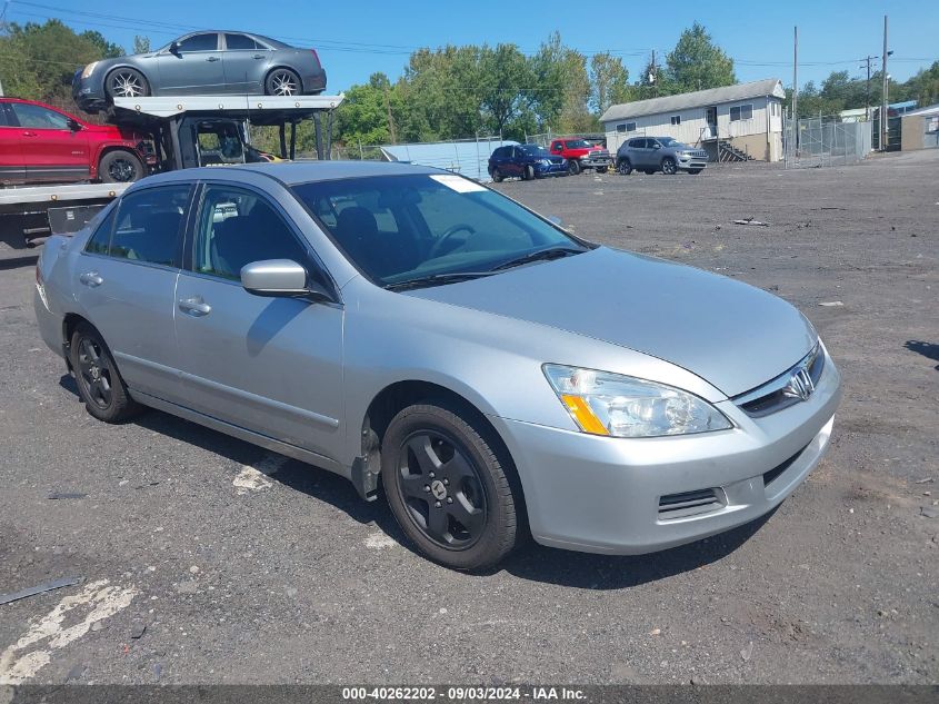 2007 Honda Accord 2.4 Se VIN: 1HGCM56377A005217 Lot: 40262202