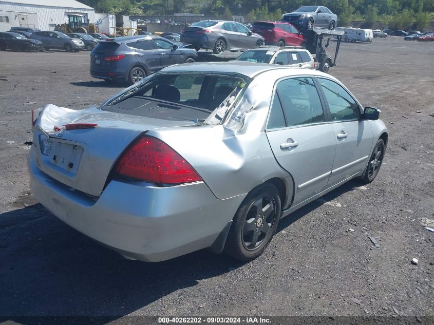 2007 Honda Accord 2.4 Se VIN: 1HGCM56377A005217 Lot: 40262202