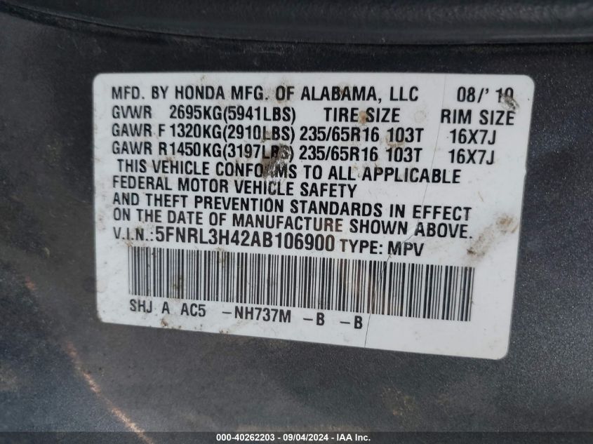 2010 Honda Odyssey Ex VIN: 5FNRL3H42AB106900 Lot: 40262203