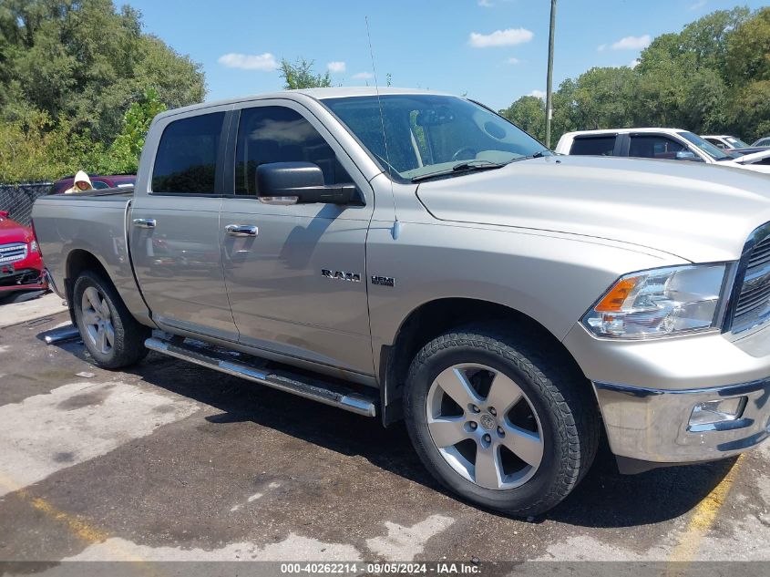 2009 Dodge Ram 1500 Slt/Sport/Trx VIN: 1D3HV13T29J513216 Lot: 40262214