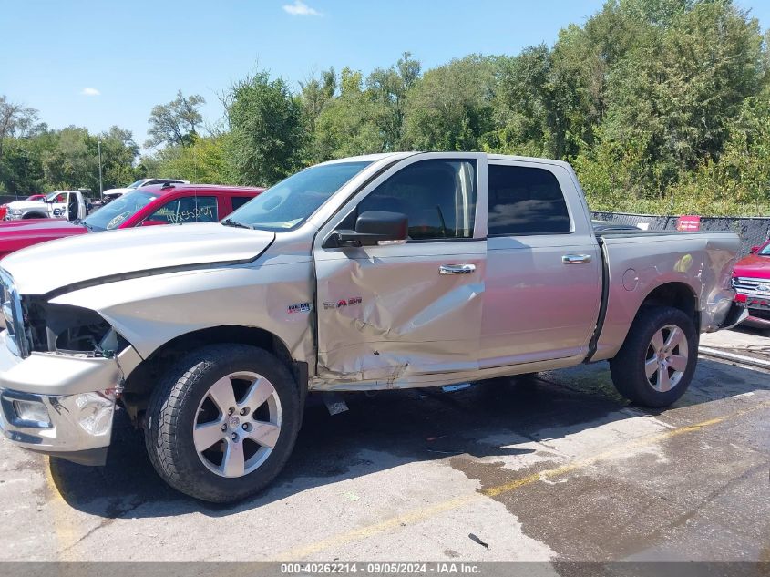 2009 Dodge Ram 1500 Slt/Sport/Trx VIN: 1D3HV13T29J513216 Lot: 40262214