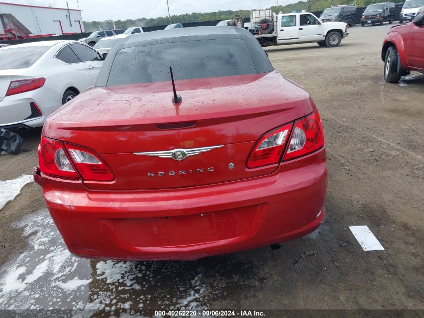 2008 Chrysler Sebring Lx VIN: 1C3LC45K98N284804 Lot: 40262220