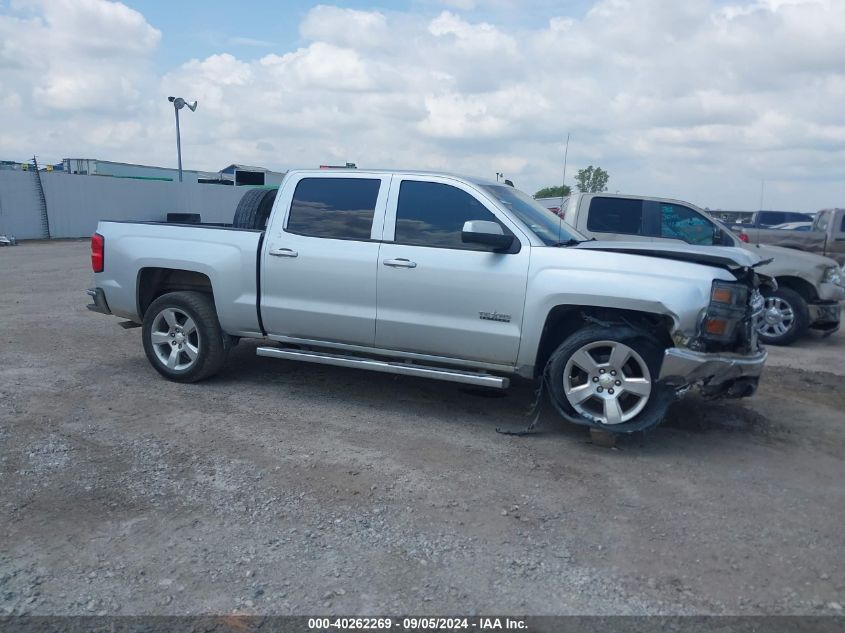 3GCPCREH5EG261264 2014 Chevrolet Silverado 1500 1Lt