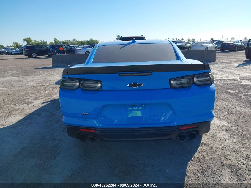 2023 CHEVROLET CAMARO RWD  1SS - 1G1FF1R71P0129639