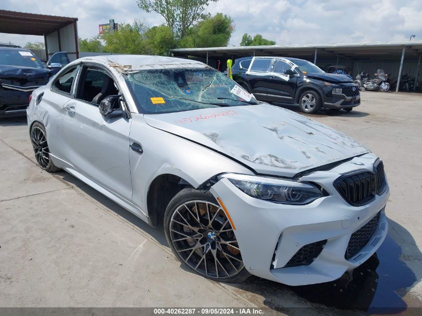 2020 BMW M2 Competition VIN: WBS2U7C01L7E69588 Lot: 40262287